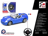 OBL709883 - 1:20 法拉利遥控车带方向盘（不包电）