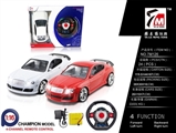 OBL709893 - 1:16宾利遥控车带方向盘（包电）