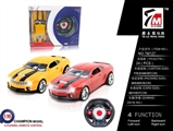 OBL709894 - 1:16大黄蜂遥控车带方向盘（不包电）