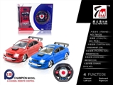 OBL709896 - 1:16斯巴鲁遥控车带方向盘（不包电） 