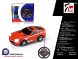 OBL709898 - 1:22 奔驰遥控车带方向盘（不包电）