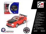 OBL709902 - 1:22 野马遥控车带方向盘（不包电） 