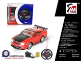 OBL709903 - 1:22 野马遥控车带方向盘（包电） 