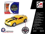 OBL709906 - 1:22 小黄蜂遥控车带方向盘（不包电） 