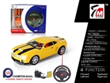 OBL709907 - 1:22 小黄蜂遥控车带方向盘（包电）