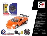OBL709909 - 1:22 兰博基尼遥控车带方向盘（包电）