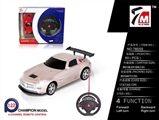 OBL709910 - 1:22 奔驰遥控车带方向盘（不包电）