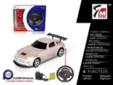 OBL709911 - 1:22 奔驰遥控车带方向盘（包电） 