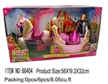 OBL709922 - The carriage with the princess and prince doll series