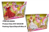 OBL709949 - The butterfly fairy with pegasus and accessories