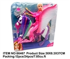 OBL709951 - Batinna girl dolls with pegasus and accessories