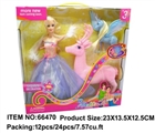 OBL709953 - Batinna princess baby deer and small horse