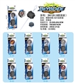 OBL709968 - 爆裂陀螺+拉尺发射器       8款混装