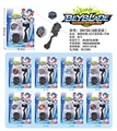 OBL709970 - 爆裂陀螺+拉尺发射器+手柄   8款混装