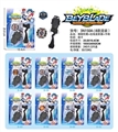 OBL709975 - 爆裂陀螺+拉线发射器+手柄  8款混装