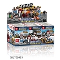 OBL709993 - Tsai series of building blocks