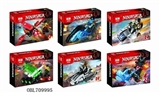 OBL709995 - Ninja blocks 240 / box, six conventional 12 box/display box, 20 display box/box