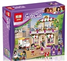 OBL710010 - The girl series - heart lake city pizza restaurant
