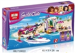 OBL710022 - The girl series - ship