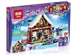 OBL710025 - The girl series - ski resort cabin