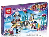 OBL710026 - Girl - ski resorts cable car series