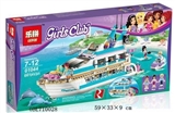 OBL710028 - The girl series - dolphin yacht