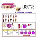 OBL710040 - 3.5寸搪胶款惊喜娃娃3只95MM旋转球盒装