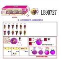 OBL710041 - 3.5寸搪胶款惊喜娃娃4只95MM旋转球盒装