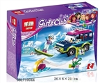 OBL710044 - The girl series - ski resorts suvs