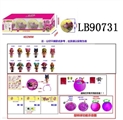 OBL710048 - 3.5寸塑胶款惊喜娃娃4只95MM旋转球盒装