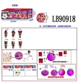 OBL710065 - 3.5寸搪胶款惊喜娃娃3只95MM旋转球盒装(足球版)
