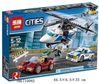 OBL710082 - City series - high-speed chase aircraft