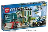 OBL710083 - City series - bulldozer rob a bank