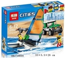OBL710099 - City series - buggies and catamaran sailboat