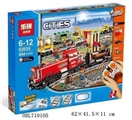 OBL710105 - City series - red freight engine with remote control