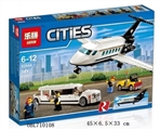 OBL710108 - City series - the airport VIP service