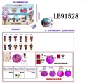OBL710120 - 3.5寸搪胶款惊喜娃娃6只95MM旋转球盒装(海洋版)