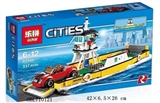 OBL710121 - City series - car ferry boat