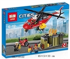 OBL710122 - City series - fire fighting helicopter combination