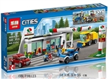 OBL710123 - Series - city gas station