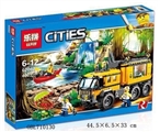 OBL710130 - City series - jungle adventure mobile laboratory