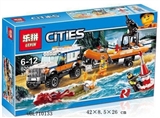 OBL710133 - City series - jeep rescue team