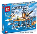 OBL710136 - City series - coast guard platform