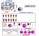OBL710141 - 3.5寸塑胶款惊喜娃娃6只95MM旋转球盒装 (海洋版)