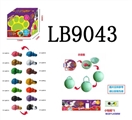 OBL710147 - 2.5 inch double figures only figures 1 accessories 1 posted paper 70 mm ball (6) a box, there are tw