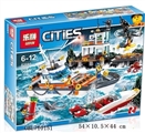 OBL710151 - City series - coast guard base