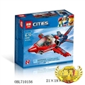 OBL710156 - City series stunt - air jet