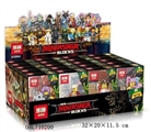 OBL710200 - Ninja 20 PCS a display box