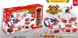 OBL710212 - Fire puzzle since the electric rail