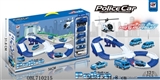 OBL710215 - The police educational since the electric track
